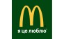МакДональдз