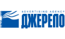 Рекламное Джерело